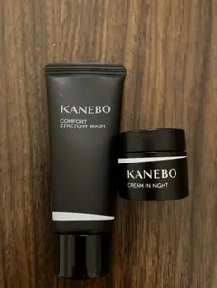 KANEBO スキンケアセット トライアル