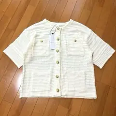 ツイードニットカーディガン