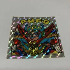 Item thumbnail for item eea1d29a-959a-4a13-b979-3ccb0fd51c33