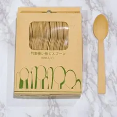 Item thumbnail for item f66e91d1-a60e-4b55-af99-91d7b8029f37