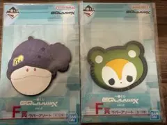 一番くじ 機動戦士Gundam GQuuuuuuX vol.2 F賞