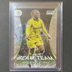 BEAM TEAM！ジェイミー・バイノー＝ギッテンス ドルトムント チェルシー