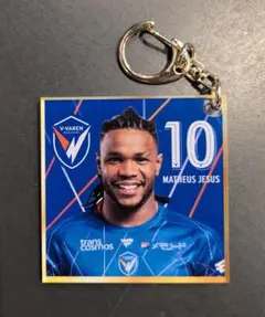 Item thumbnail for item 2a26e8e9-7fbb-414a-af26-1f244da35a25