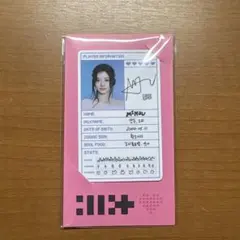 ILLIT PRESS START japan MD トレカ ミンジュ 購入特典 - メルカリ