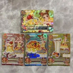 トロピカルバスケット