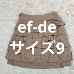 ef-de ベージュ プリーツフレアスカートのサムネイル