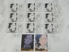 2026年最新】九井一クリアカードの人気アイテム - メルカリ