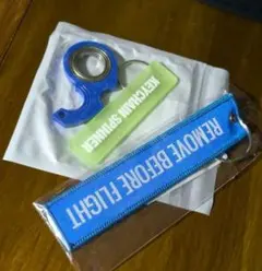 カランビットキーホルダーセット(青)