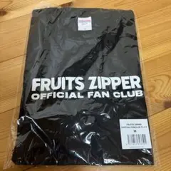 FRUITS ZIPPER OFFICIAL FAN CLUB Tシャツ M