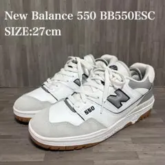 ニューバランス New Balance BB550ESC 27 スニーカー