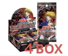 新品未使用※遊戯王 BEYOND THE BRAVE 6BOX プロモパック付 - メルカリ