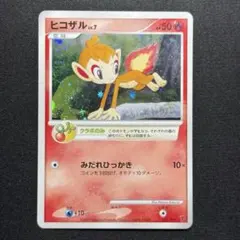 2026年最新】プロモ プレイヤーズの人気アイテム - メルカリ