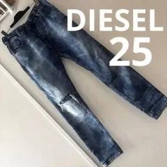 美品　ディーゼル　DIESEL Krailey R-Ne ジョグジーンズ　W25のサムネイル