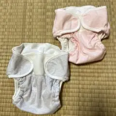 幼児用おむつカバー 50-70サイズ2枚セット グレー・ピンク