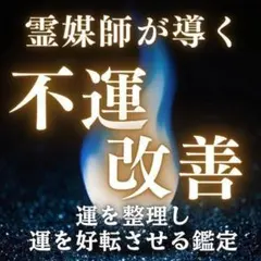 maomi様 リクエスト 2点 まとめ商品