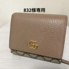 新品同然！ GUCCI グッチ コンパクト 折り財布 25 - メルカリ