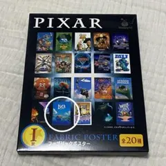 ピクサー Happyくじ LUCAポスター