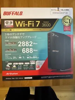 2026年最新】バッファロー ルーター wi-fi7の人気アイテム - メルカリ