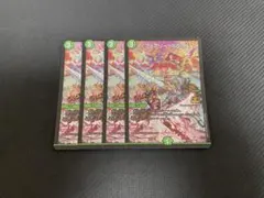 フェアリーミラクルcsプロモ