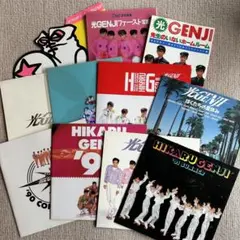 光GENJI ジャニーズ　ツアーパンフレット コンサート　写真集 本　まとめ売り