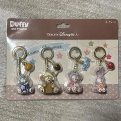 本日のみ値下げ【未開封品】ダッフィー&フレンズのキーチェーン4個セット