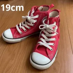 コンバース　スニーカー　赤　19cm