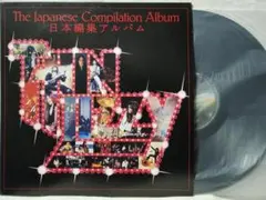 THIN LIZZY シンリジィ 日本編集アルバム★アナログ盤★8616Rのサムネイル