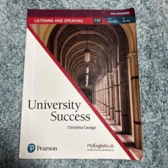 University Success