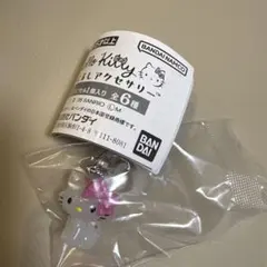 サンリオ　ハローキティ　めじるしアクセサリー　チャーミーキティ　ガチャ