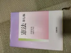 Item thumbnail for item 523a52f2-2668-4b03-8874-f7f741d5eec5