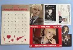 TXT デコキット  トレカ IDカード　ヒュニンカイ　セット