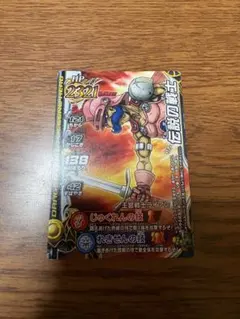 2026年最新】ドラクエ モンスターバトルロード 付録の人気アイテム