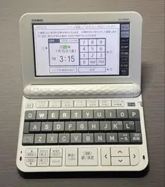 2026年最新】CASIO 電子辞書 EX-word DATAPLUS10の人気アイテム - メルカリ