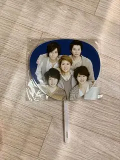 嵐 ミニうちわ Beautiful World