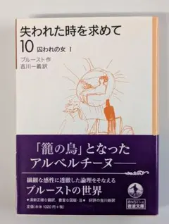 やっくん様 リクエスト 3点 まとめ商品