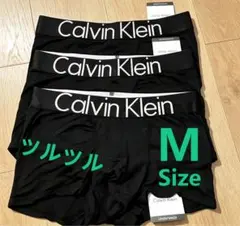 Calvin Klein ボクサーパンツ ツルツル 3枚セット Mサイズ