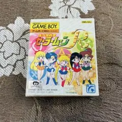 美少女戦士セーラームーンR ゲームボーイソフト