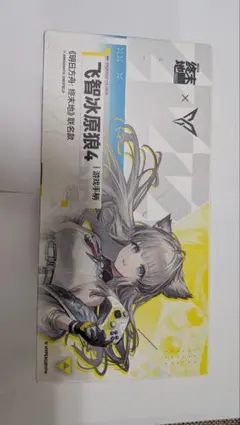 Flydigi Direwolf 4 エンドフィールド コラボコントローラー
