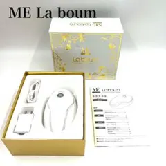 2026年最新】MEラボンの人気アイテム - メルカリ