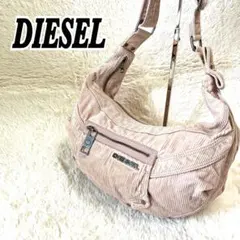 希少 y2k DIESEL ショルダーバッグ コーデュロイ ピンク ガーリー