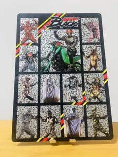 ロックマンエグゼ 下敷き 2枚セット - メルカリ