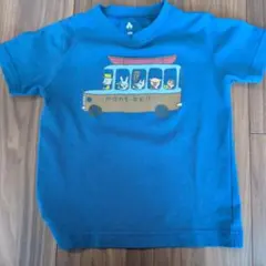 ERI様 リクエスト 2点 まとめ商品