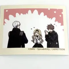 Item thumbnail for item 87c2963f-2438-4e96-8eaf-2b60f6f4a00b