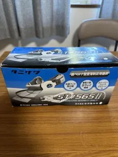 Item thumbnail for item 0df86671-6ac0-4388-919e-8355e03bd857