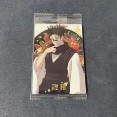 2026年最新】脹相 ウエハースの人気アイテム - メルカリ