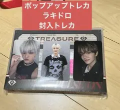 treasure CD ジフン　ポップアップ　ラキドロ　トレカ