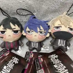 桃源暗鬼 ちょぴぬいぷち　3種セット　2