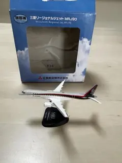 2026年最新】mrjの人気アイテム - メルカリ