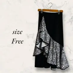 社交ダンス スカート 練習着 レッスン着 スタンダード ワルツ レオパード柄