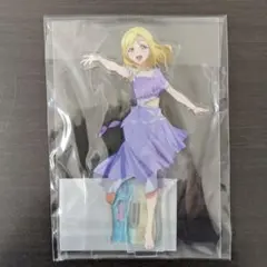 小原鞠莉 アクリルスタンド アニふる Aqours 小原鞠莉 アクリルスタンド アニふる - メルカリ